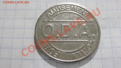 Жетон O.D.A. Planeta Nevada до 07.08. в 22:30 - DSC03681.JPG