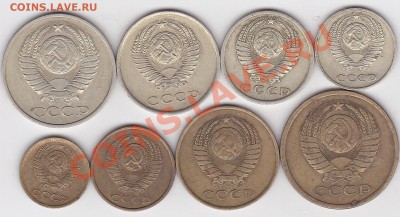 22:00 - 1-50 коп. 1980 г_0001