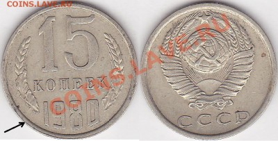 22:00 - 15 к. 1980 г.