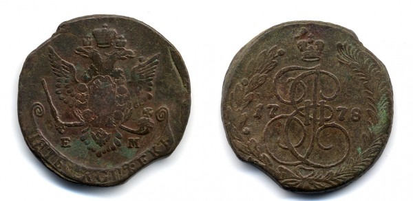 5 коп. 1778 ЕМ ("перех."орел)до 21-00 2-го ноября - Scan06