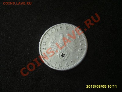 ТРЕТИЙ РЕЙХ,50 ПФЕННИГОВ 1940 D (Al,свастика)!!до 5.08.2013 - S6000384.JPG