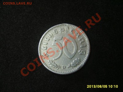 ТРЕТИЙ РЕЙХ,50 ПФЕННИГОВ 1940 D (Al,свастика)!!до 5.08.2013 - S6000383.JPG