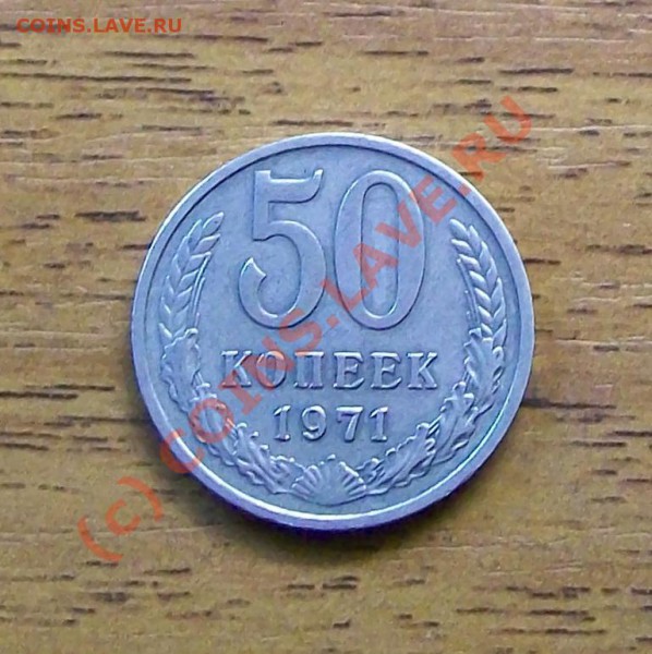 71 - 100_39340.JPG
