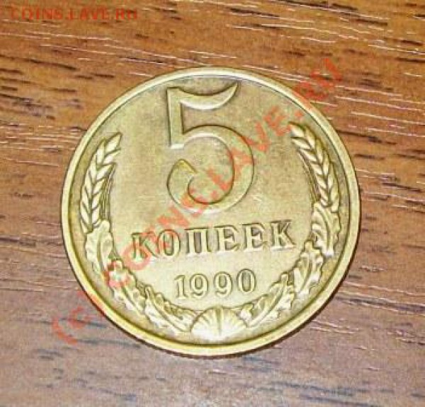 1990 м - 100_3927.JPG