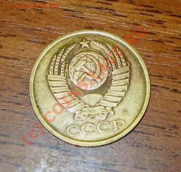1990 м - 100_3926.JPG