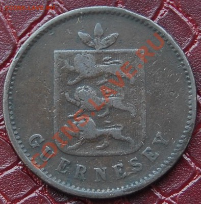 ГЕРНСИ - 4 дублона 1830 - до 11 августа - 968