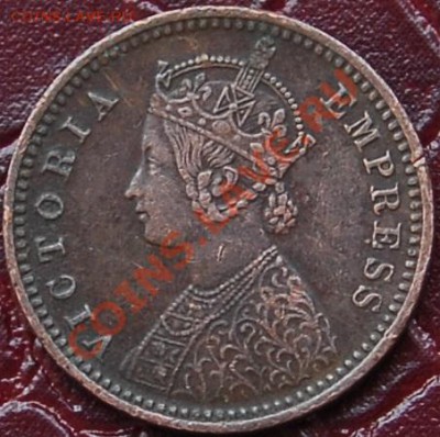 12 анна 1891 - Виктория - до 11 августа - 923