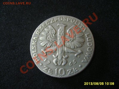 ПОЛЬША,10 ЗЛОТЫХ 1965г(700 лет ВАРШАВЕ,НИКА,VF+)!до5.08.2013 - S6000377.JPG