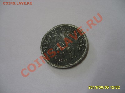 ВЕНГРИЯ,10 ФИЛЛЕРОВ 1942г(Fe)!до 5.06.2013 - S6000406.JPG