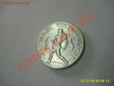 ОККУПАЦИЯ АВСТРИИ,1 ШИЛЛИНГ 1947 (Al)!!до 5.08.2013 - S6000365.JPG