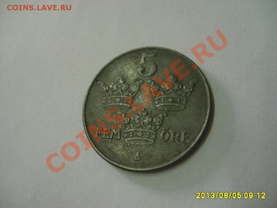 ШВЕЦИЯ, 5 ORE 1947 г !! до 5.08.2013 - S6000367.JPG