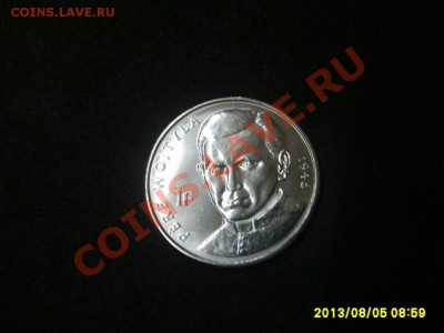 КОНГО: 1 ФРАНК 2004 год,(Священник Войтыла, 1946)!до 5.08 - S6000346.JPG