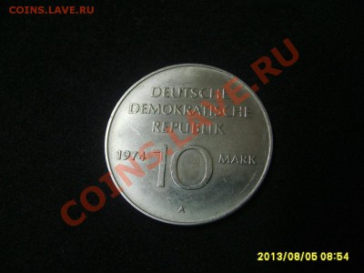 ГДР,10 МАРОК 1974А (25 лет ГДР)!!до 5.08.2013 - S6000336.JPG