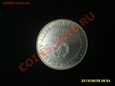 ГДР,10 МАРОК 1974А (25 лет ГДР)!!до 5.08.2013 - S6000335.JPG