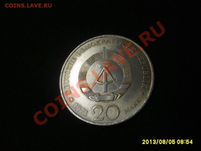 ГДР,20 МАРОК 1971А ( Э.ТЕЛЬМАНН) !! до 5.08.2013 - S6000340.JPG