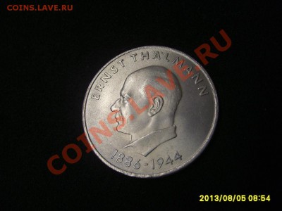 ГДР,20 МАРОК 1971А ( Э.ТЕЛЬМАНН) !! до 5.08.2013 - S6000339.JPG