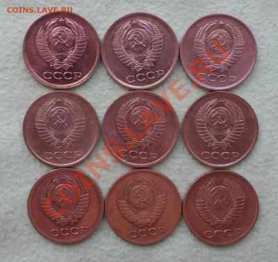 1коп СССР 1961,62,63г.9шт. - SAM_1119.JPG
