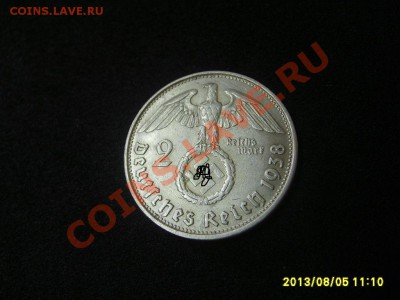 ГЕРМАНИЯ,2 РЕЙХСМАРКИ 1938 В (Гиндебург,Ag )!до05.08.2013 - S6000395.JPG