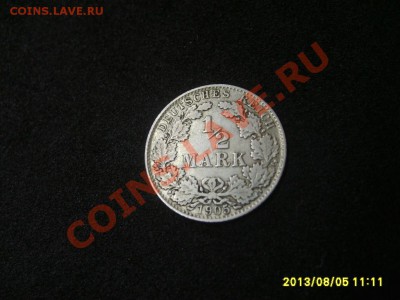 2 МАРКИ 1905 D(№2)!!до 05.08.2013 - S6000396.JPG