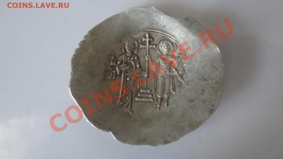 Золото. Аспрон-трахи. Чашечка. Византия. Иоанн II Комнин - DSC06152.JPG