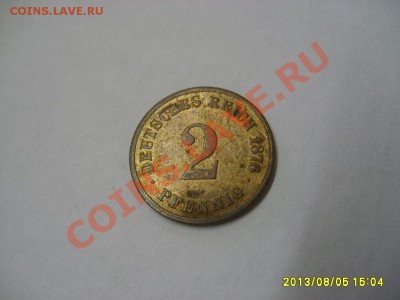 ГЕРМАНСКАЯ ИМПЕРИЯ,2 ПФЕННИГА 1876А!!до 5.08.2013 - S6000400.JPG