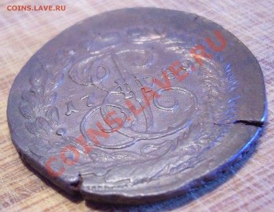 2 копейки 1789 ЕМ (В КОЛЛЕКЦИЮ) до 10.08.2013 - P1080756.JPG