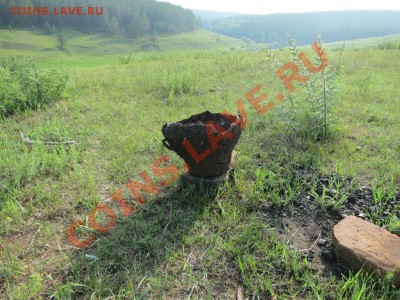 ФОТООТЧЁТЫ ПО ВЫЕЗДАМ, СЕЗОН 2013. - IMG_3734.JPG