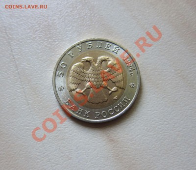КРАСНАЯ КНИГА 1994г. ДЖЕЙРАН. до 6.08. 22-00 мск - Джейран_1_2