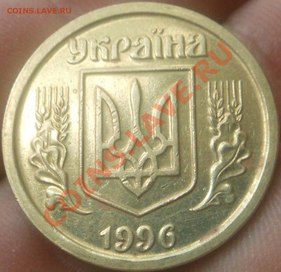 С рубля Монеты Украины(1гривня)! До 11.08.2013г! - DSCN2619