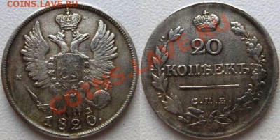 Копейка 1705 - tYOM4