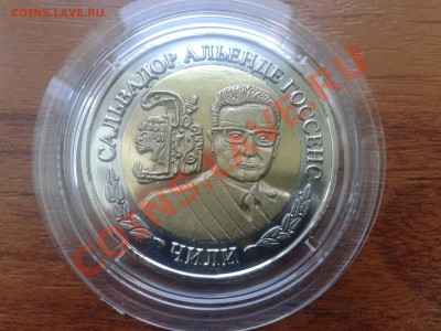 70 лет сталинградской битве шпицберген - 2013-06-21 09.46.28