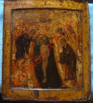 икона Богоявление 17 век - DSC01431.JPG