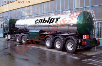 МЕДИЦИНСКИЙ СПИРТ! - ab3935490150 (2)