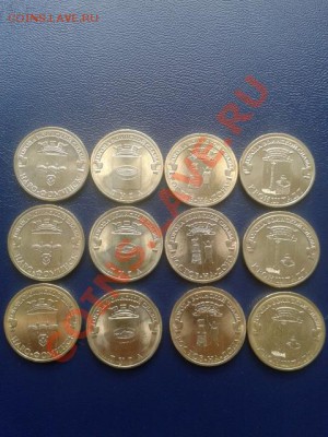 45 мешковых стальных десяток. Низкий старт - ГВС мешк 2