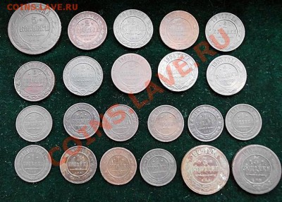 Медь Н2 1,2,3,5 коп. всего 22 шт. до до 09.08.13  21-00 МС - 127.JPG