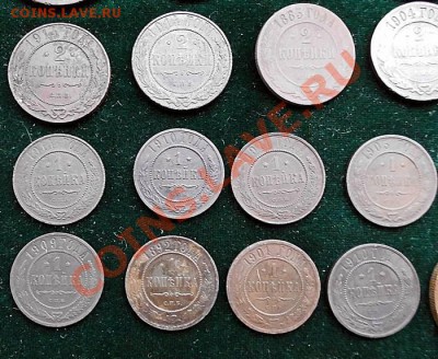 Медь Н2 1,2,3,5 коп. всего 22 шт. до до 09.08.13  21-00 МС - 126.JPG