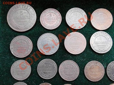 Медь Н2 1,2,3,5 коп. всего 22 шт. до до 09.08.13  21-00 МС - 123.JPG