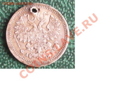 5 Копеек 1892 г. окон. 8.06.2013г. 22-00 МСК. - 44444