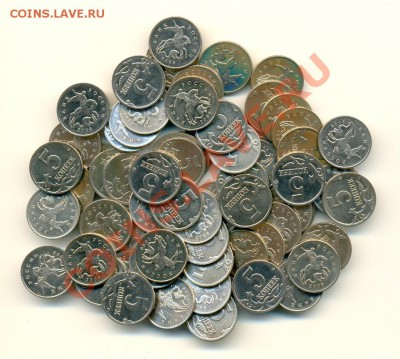 5 копеек 2009 ммд МЕШКОВЫЕ (70 шт.) до 07.08 20:00 - сканирование0015