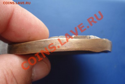 Настольная медаль 50 лет КСФ до 11,08,2013 в 22.00 по МСК - 4
