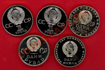 Первые пять - skenovat0004.JPG