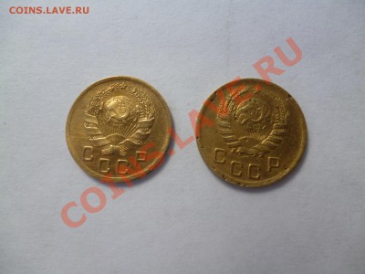 Копеечки раннего СССР 1936,1938 очень хорошие до 12.08.13 - P1020529.JPG