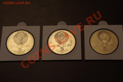 Госбанк - Сасунский - Петр I - IMG_0998