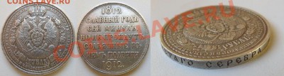 КАЧЕСТВЕННЫЕ ПОДДЕЛКИ! - SClHj