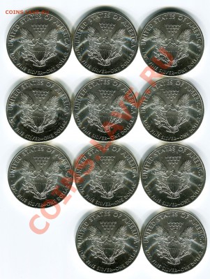 1 $ США 2013, Ag - Сканирование__340
