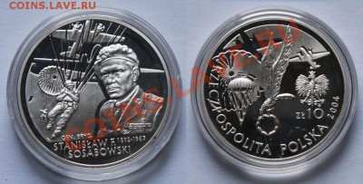 МОНЕТЫ БЕЛАРУСИ, ПОЛЬШИ, СССР, РОССИИ + каталоги, альбомы - groshy-info_10-zl_2004_Polska_Stanislaw_Sosabowski