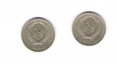 50 коп. 71г - 5071-22