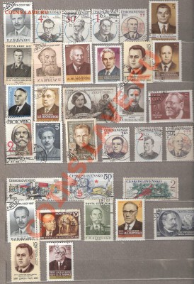 Меняю марки на монеты - сканирование0009