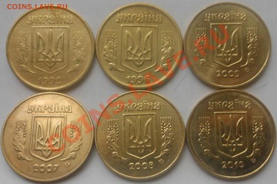 С рубля Монеты Украины(1гривня)! До 11.08.2013г! - DSCN2643