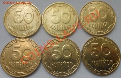 С рубля Монеты Украины(1гривня)! До 11.08.2013г! - DSCN2646